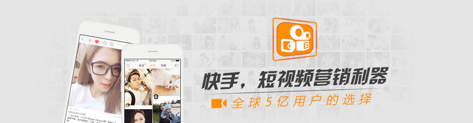 安乐小红书信息流
