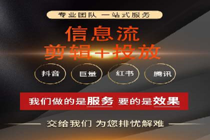 百度竞价推广助力企业品牌崛起案例