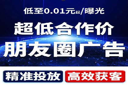 案例分析：SEM优化助力旅游行业营销